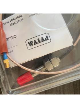 【议价】派利斯 TM0110-00-00-05-10-02全新原装