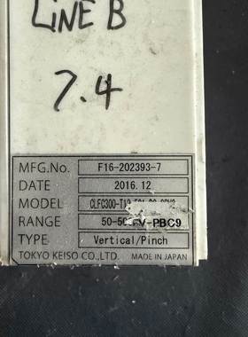 【议价】TOKYO KEISO CLFC300-T12-501-D2