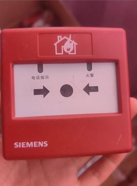 【议价】西门子FDCI81-2输入输出模块，FDM183手报