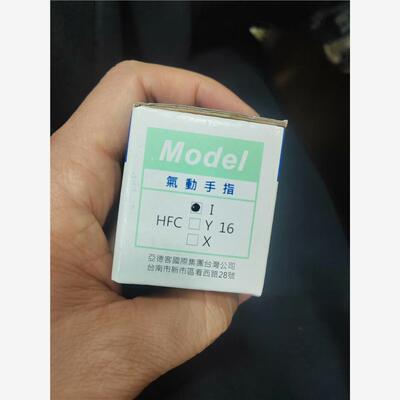 【议价】亚德客气缸HFCl1