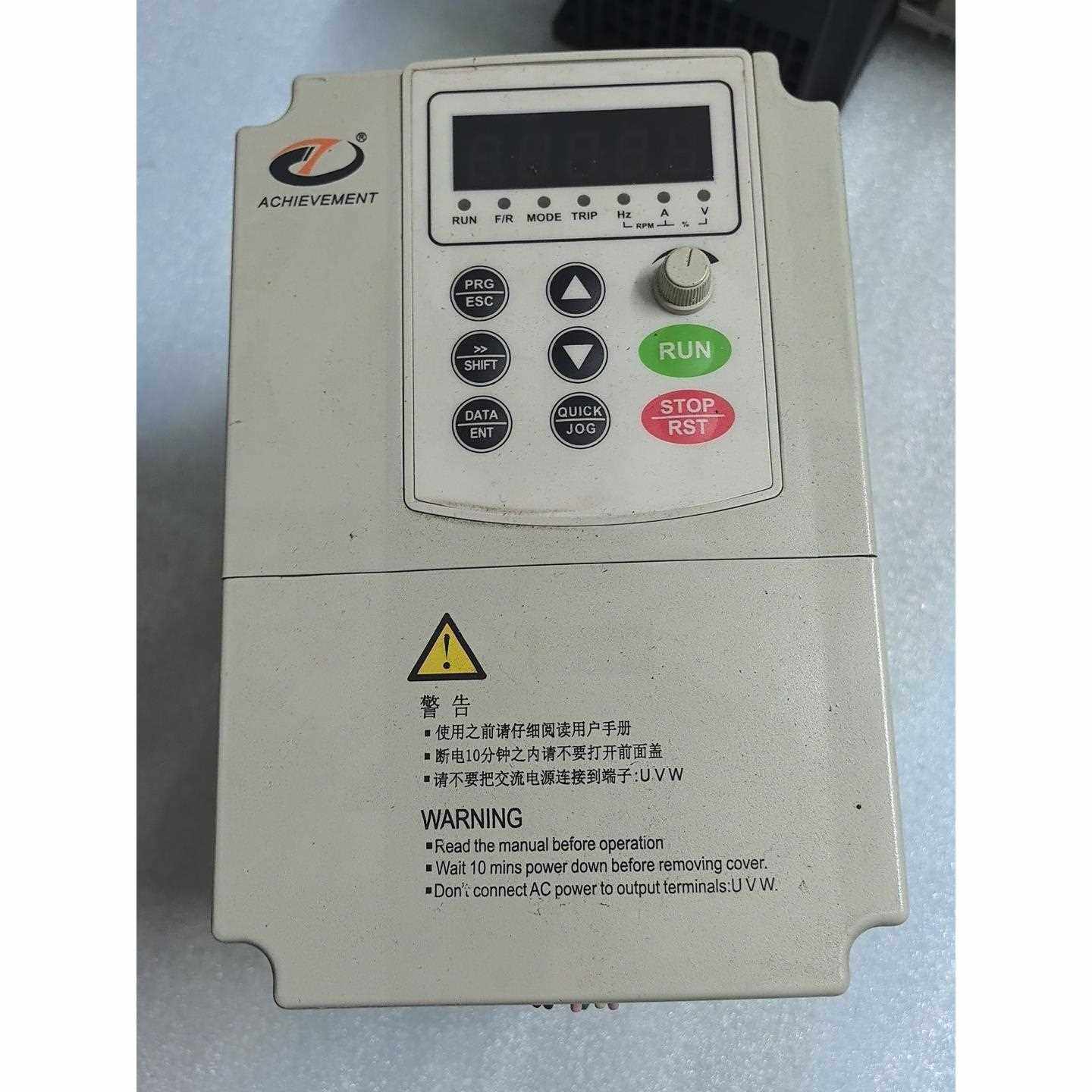 【议价】阿启蒙变频器 GP400-2S0015G，1.5KW功率，单