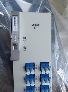 【议价】中兴VMUX40C＋中兴N5M4VMUX40(100GC＋)