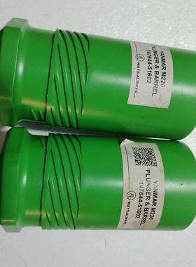 【议价】YANMAR M220 柱塞偶件 147644-51602