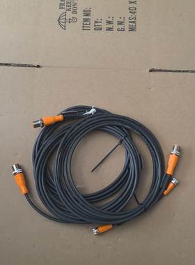 【议价】易福门链接线缆EVC630全新无包装