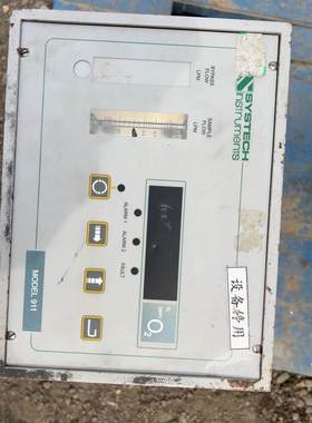 【议价】英国systech+