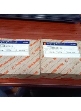 【议价】Weidmuller WAS5 CCCLP 84635800