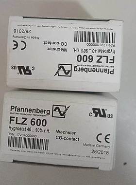 【议价】百能堡湿度控制器FLZ600，全新闲置2个，单价打包包邮非