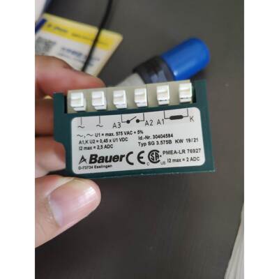 【议价】全新原装货，Bauer SG3.575B ID-NR:304