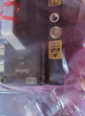 【议价】烽火650U3，全新原包装配置如图，带附件