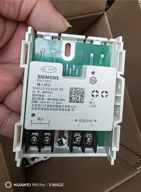 【议价】西门子FDCIO181S输入输出模块，FDCI181S输入模