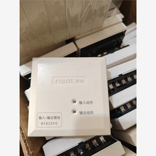 【议价】尼特8259C输入输出模块，全新未使用，型号NT8259C，