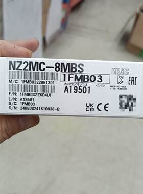 【议价】三菱 控制模块 NZ2MC-8MBS 数量33个