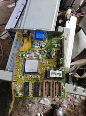 【议价】丽台S3 TRIO64 V2/DX 86C765 PCI 工