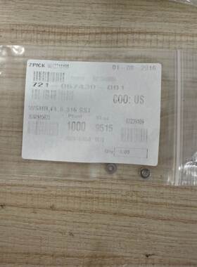 【议价】LAM 721-067430-001 WSHR,FL,6,3