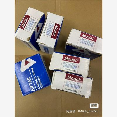 【议价】亚德客气缸TCM16