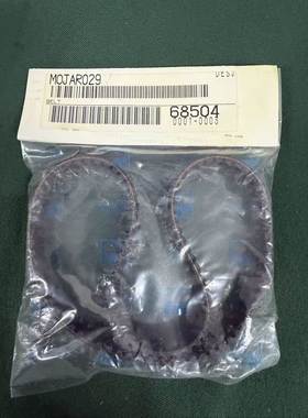 【议价】DISCO MOJAR029 BELT, 全新1个，议价