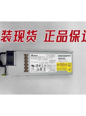 【议价】SUN T8-1 x7-2服务器电源 7311826 733