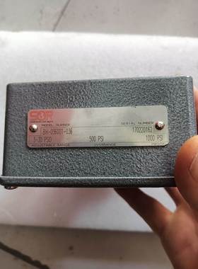 【议价】索尔BH-036001-036