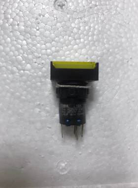 【议价】【库存清仓】孔径16mm带灯带锁、按钮开关，220V黄色长方