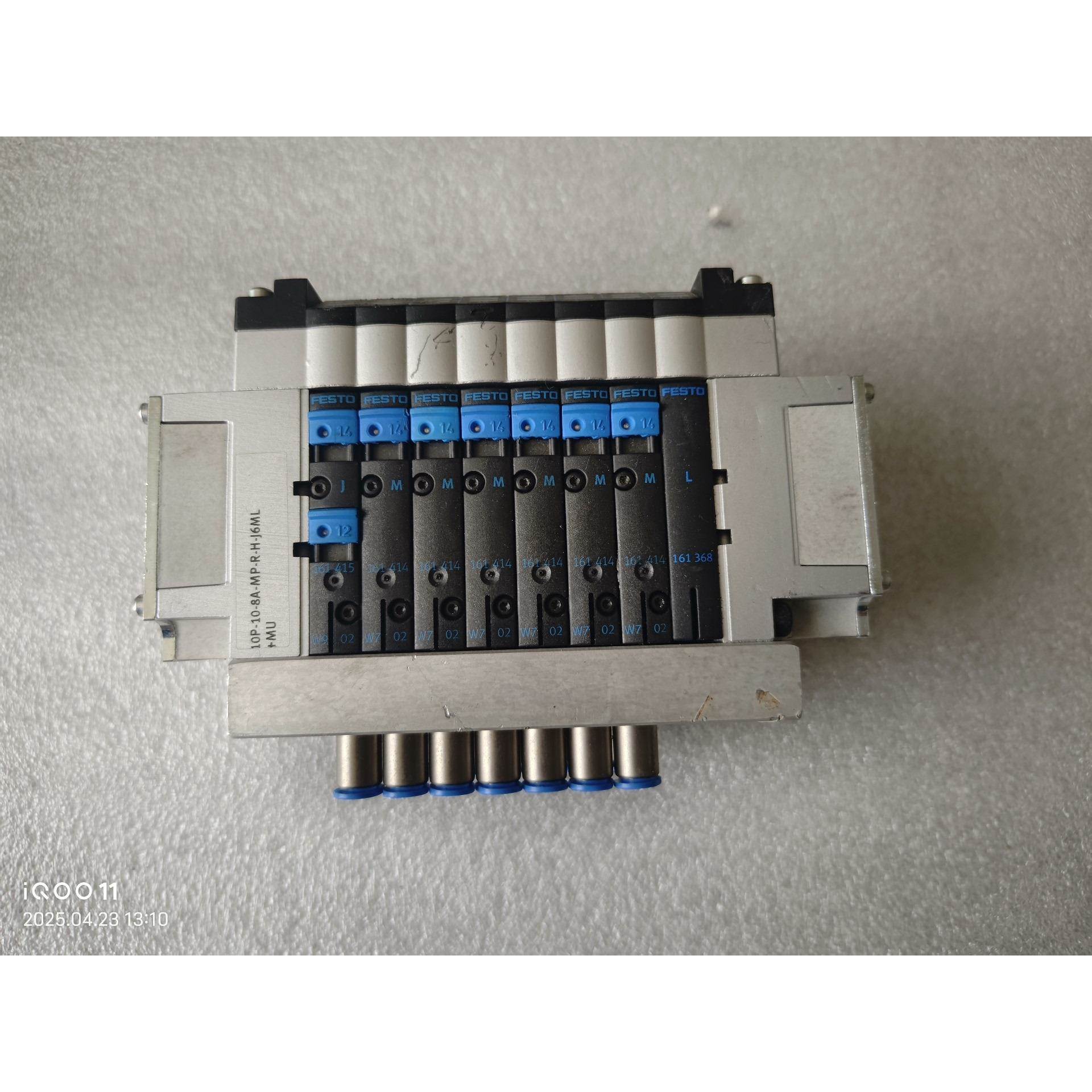 【议价】费斯托阀岛10P-10-8A-MP-R-H-J6ML，物品实