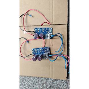 【议价】点胶机点钻机上电源板 2支63v4700uf电容,功能完好,