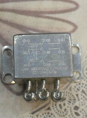 【议价】JAN M83536/21-024M 航天继电器1只