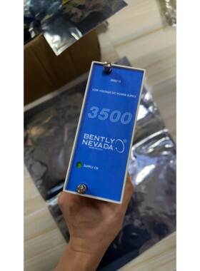 【议价】全新本特利133292-01 133300-01 35