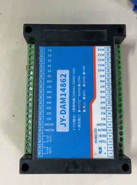 【议价】聚英JY-DAM14861串口继电器RS485