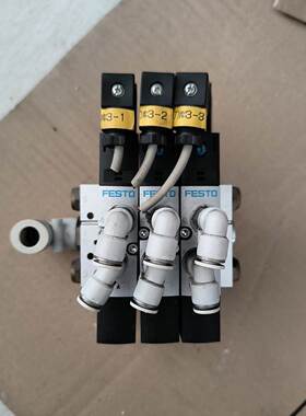 【议价】费斯托电磁阀，575250