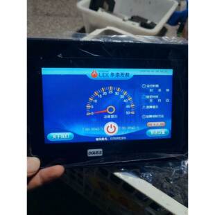 【议价】迪文科技DMG10600T070_A5WTCZ212