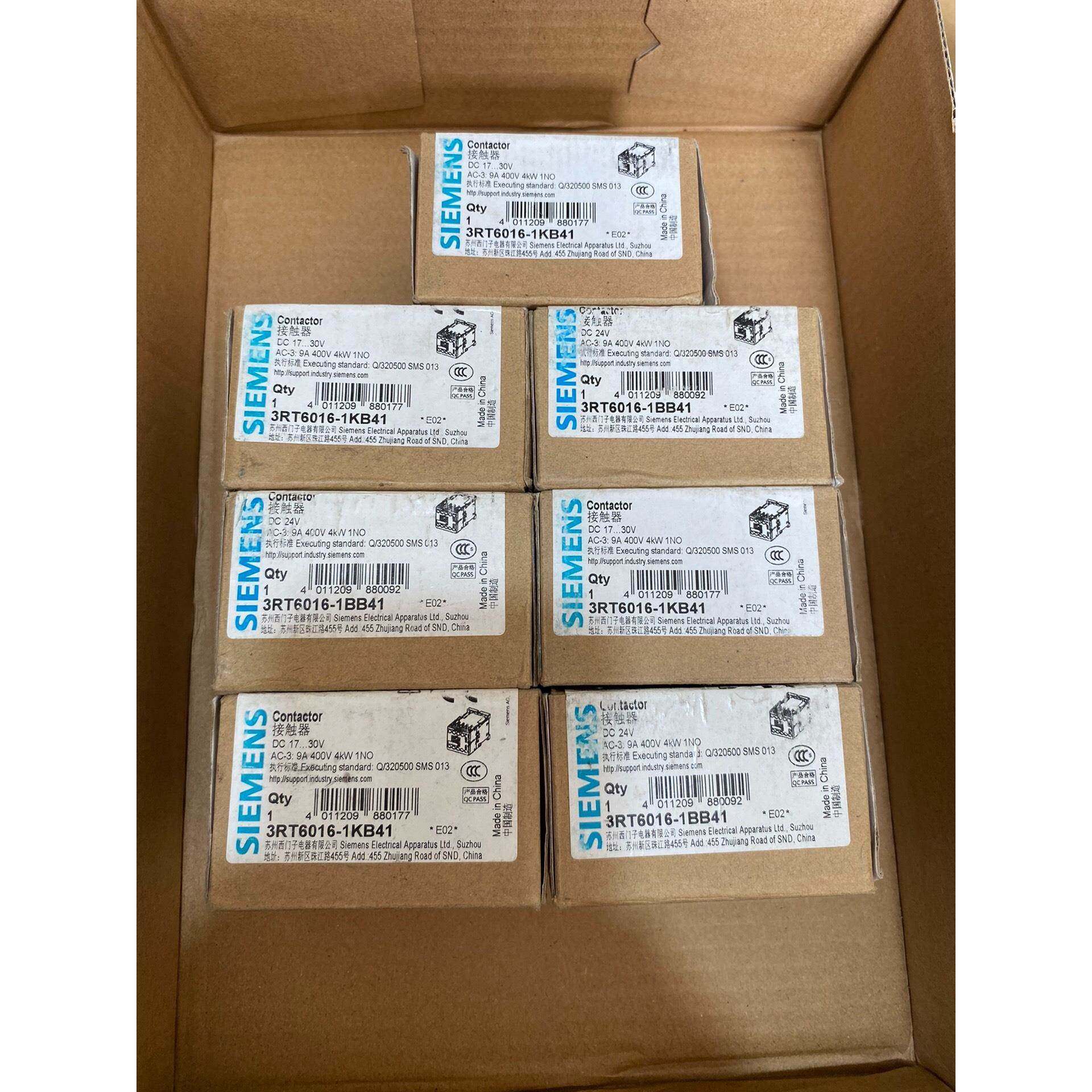 【议价】西门子接触器，型号3RT6016-1KB41，实物图拍摄，全