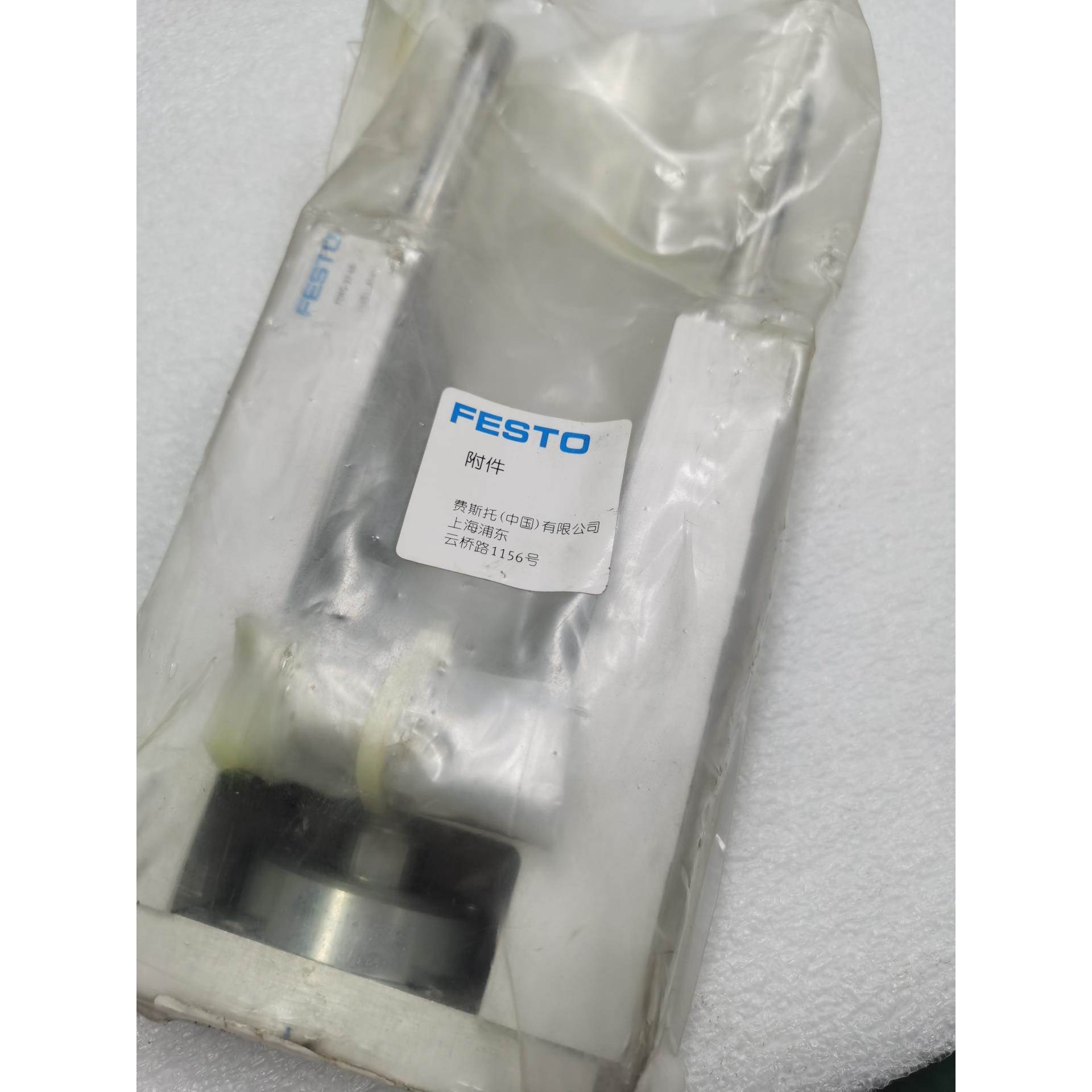 【议价】FESTO FENG-32-60 气缸导向附件 34481全