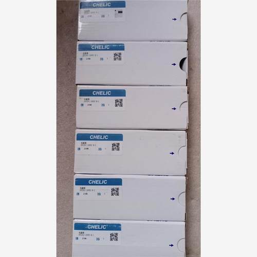 【议价】气立可电磁阀全