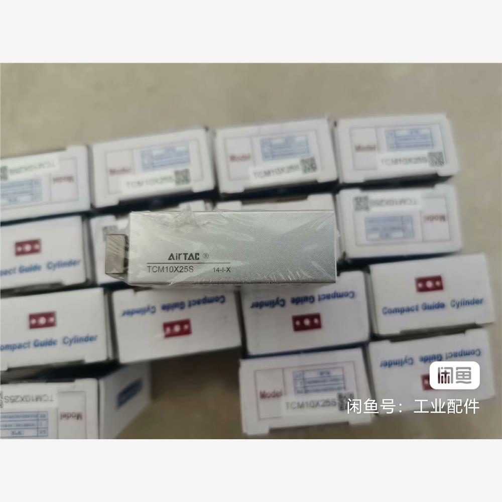 【议价】亚德客三轴气缸