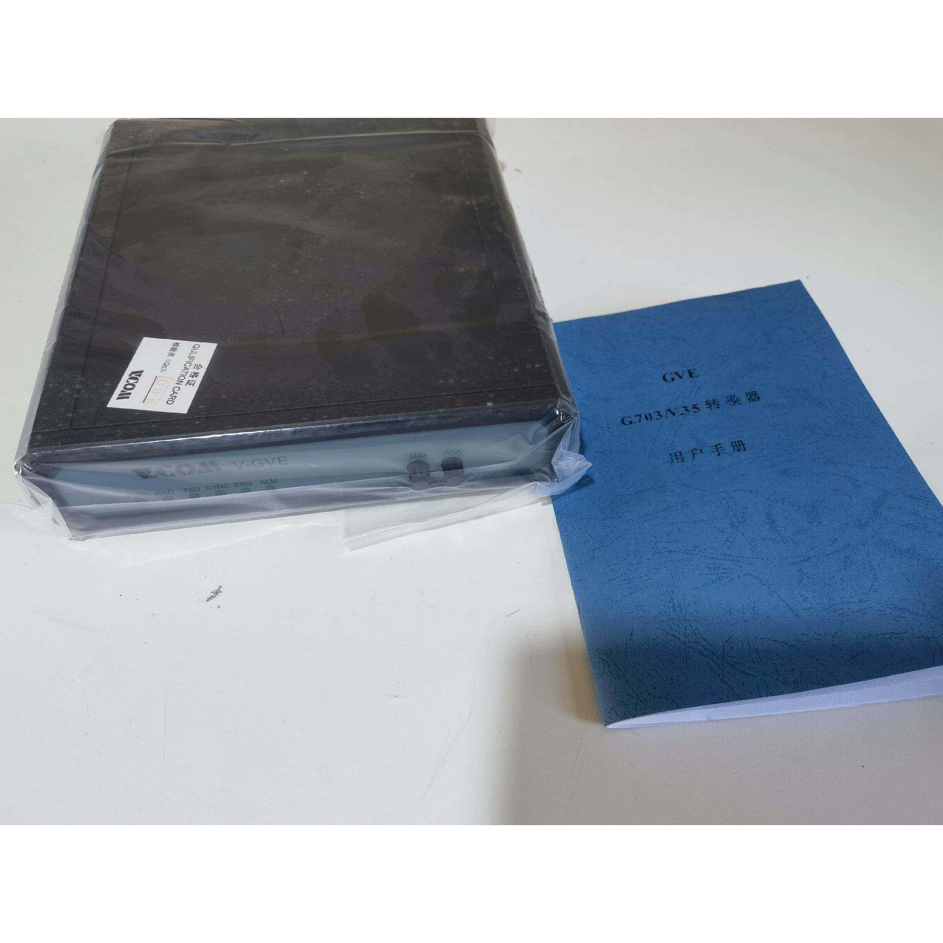 【议价】V-GVE转换器，采用ASIC电路设计的E1 G703/V3