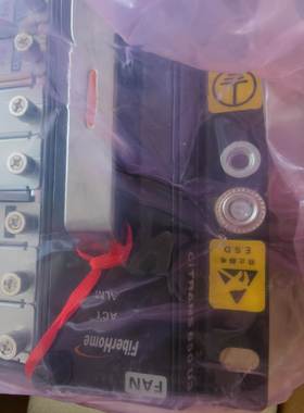 【议价】烽火650U3，烽火CiTRANS 650U3，全新原包装带