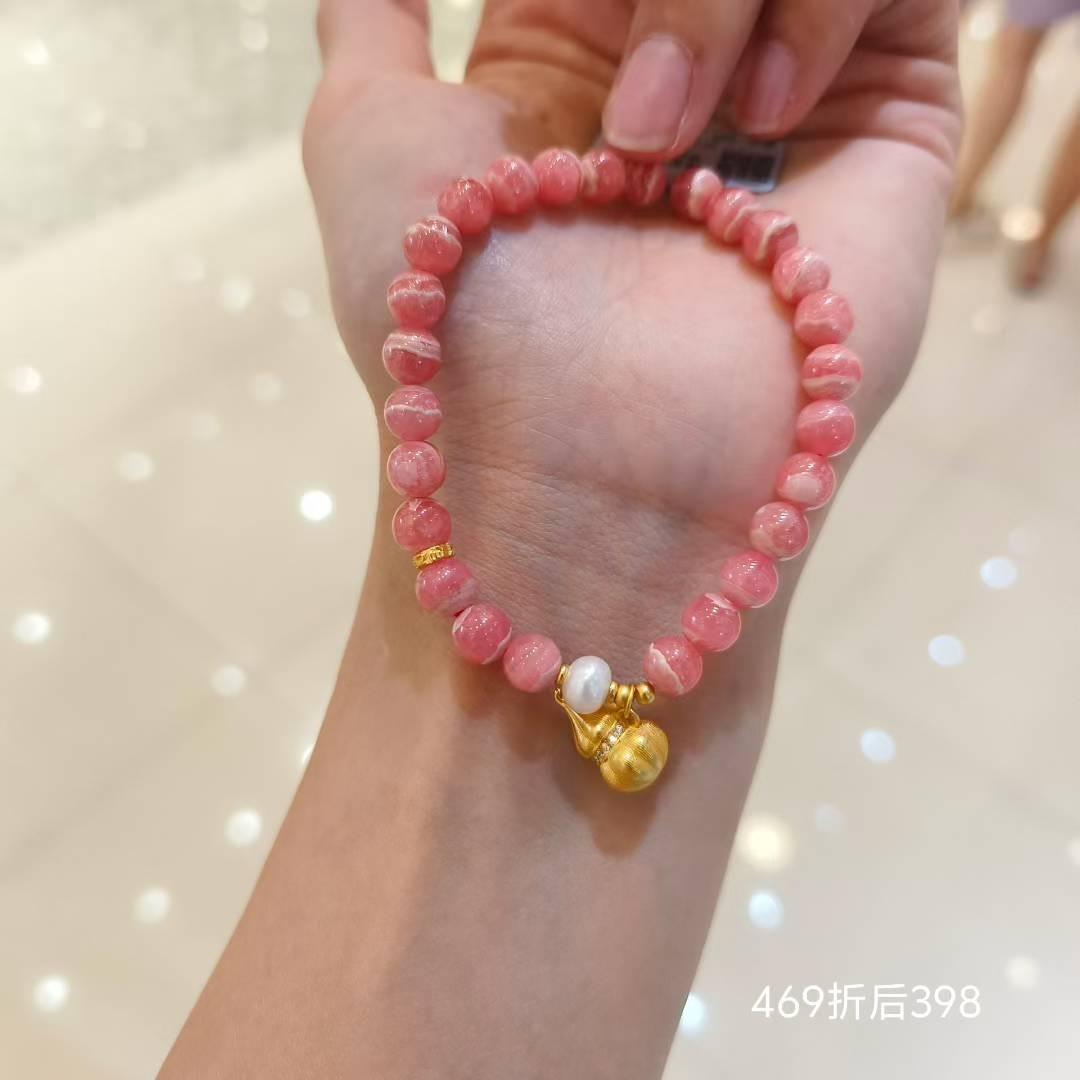 许昌胖东来新款925新葫芦吊坠红纹石手链