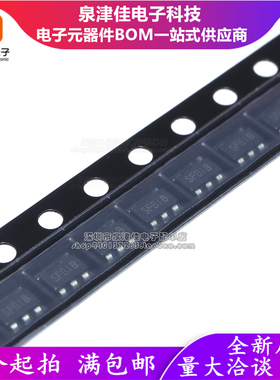 只做原装 SGM7SZ32YN5G/TR SOT23-5 丝印SFB 逻辑双输入与非门IC