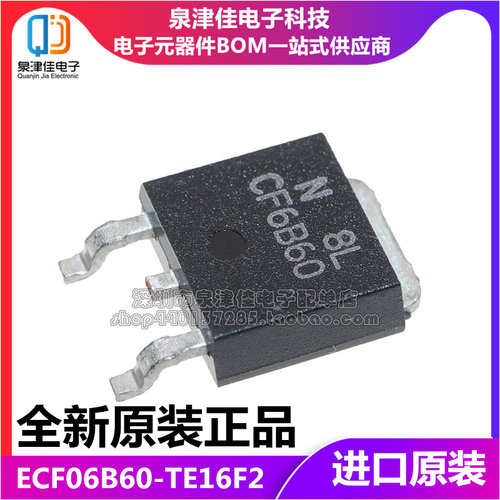 ECF06B60-TE16F26A600VTO-25