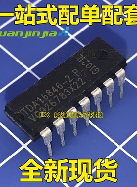 全新原装 TDA16846 TDA16846P TDA16846-2P 开关电源IC 直插