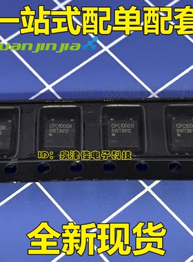 光耦CPC1006N CPC1006NTR 原装 SOP-4/贴片 光耦固态继电器