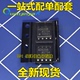 AD620BRZ AD620BR AD620B AD620 原装正品 仪器放大器芯片热卖