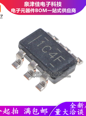 全新原装 TLV61046ADBVR TLV61046A SOT23-6 丝印1C4F 开关稳压器