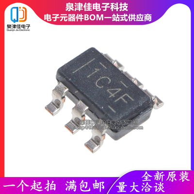 全新原装 TLV61046ADBVR TLV61046A SOT23-6 丝印1C4F 开关稳压器