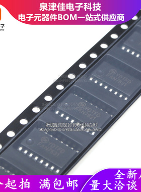 全新原装 FAN7631 FAN7631SJX SOP-16 贴片 智能电源开关IC