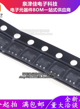 原装 RY3430 贴片SOT23-5 1.2MHZ 3A DC-DC同步降压稳压器 丝印AH