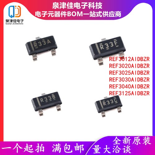 REF3020AIDBZRREF3012AIDBZR