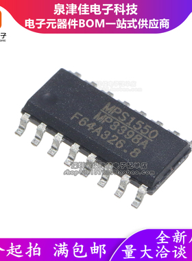 全新原装 MP3398A MP3398GS-LF-Z MP3398AGS-LF-Z 液晶电源芯片