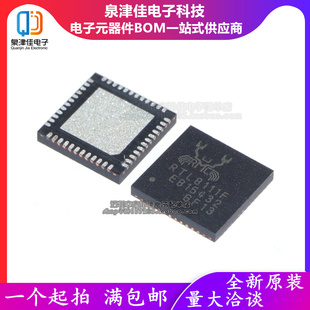 全新原装正品 RTL8111F RTL8111F-CGT QFN48 网卡芯片RTL8111F-CG