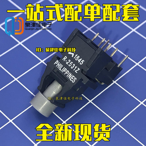 HFBR-1531Z HFBR-2531Z T-1531Z R-2531Z  光纤收发器 DIP-6 原装